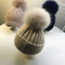 Raccoon Fur Ball for Knit Hat Women Winter with POM