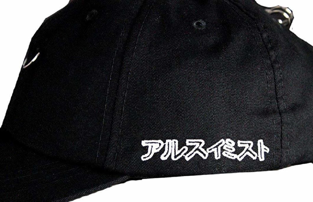 Unisex Adjustable Silver Ring Piercing Rock Cotton Korean Baseball Cap