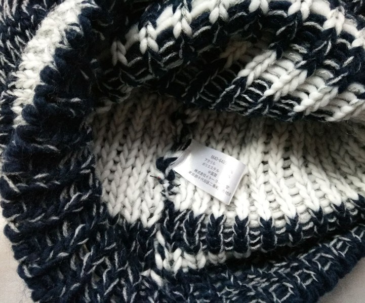 Over Sized Baggy Knit Soft Acrylic Chunky Stylish Striped Winter Beanie Hat