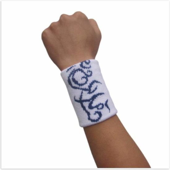 Sedex Audit Embroidered Sports Basketball Wrist Sweatband Wrist Support