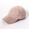 Professional Small Order Drop Shipping Dad Hat Custom Blank Suede Baseball Cap