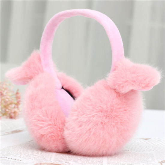 Cute Small Ears Warm Winter Earmuffs, Cartoon Plush Ear Muffs