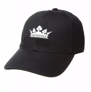 Sedex Audit Adjustable Baseball Style Embroidered Crown Logo Cap with Interior Sweatband