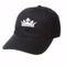 Sedex Audit Adjustable Baseball Style Embroidered Crown Logo Cap with Interior Sweatband