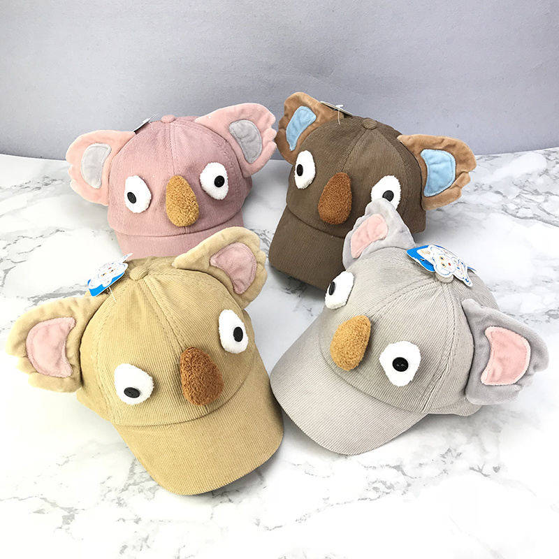 Embroidery Lovely Sports Animal Design Funny Children Cotton Cartoon Kids Cap