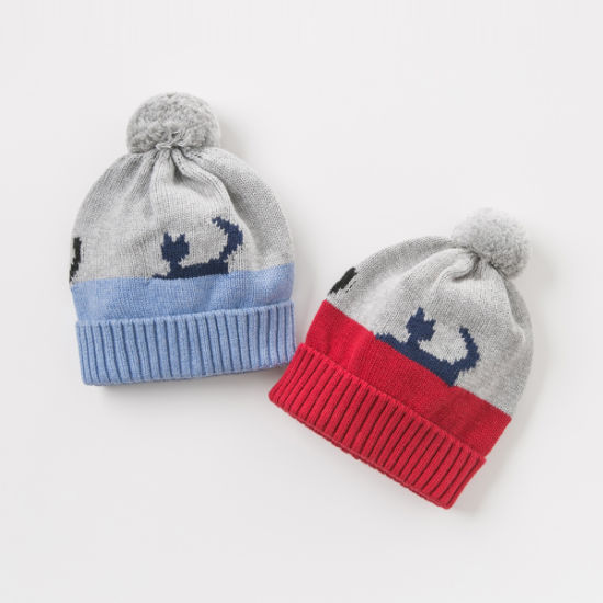 Embroidered Winter Warm Striped Beanie Knitted Baby POM POM Hat