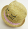 Sedex Audit 3D Embroidery Funny Cartoon Lovely Animal Straw Children Hat