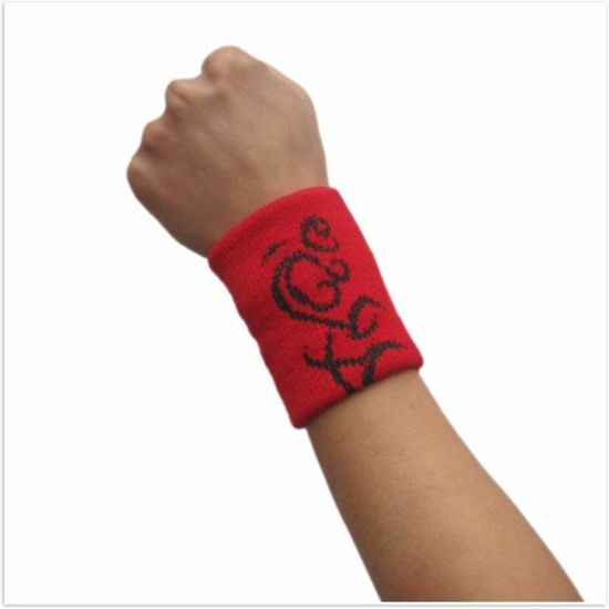Sedex Audit Embroidered Sports Basketball Wrist Sweatband Wrist Support