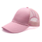Sedex Audit Custom 100% Cotton Adjustable Baseball Cap Mesh Pony Tail Hat for Women