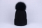 100% Acrylic Custom Fur Winter Warm POM POM Knitted Beanie Hat
