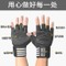 Custom Fingerless Waterproof Weight Lifting Power Lifting Polyester Gym Glove