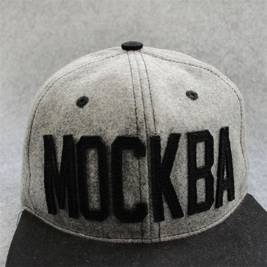 BSCI Audit Adjustable Leather Felt Snapback Applique Embroidery Cap