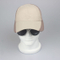 Sedex Audit 6-Panel Adjustable Nylon Baseball Cap with Mesh