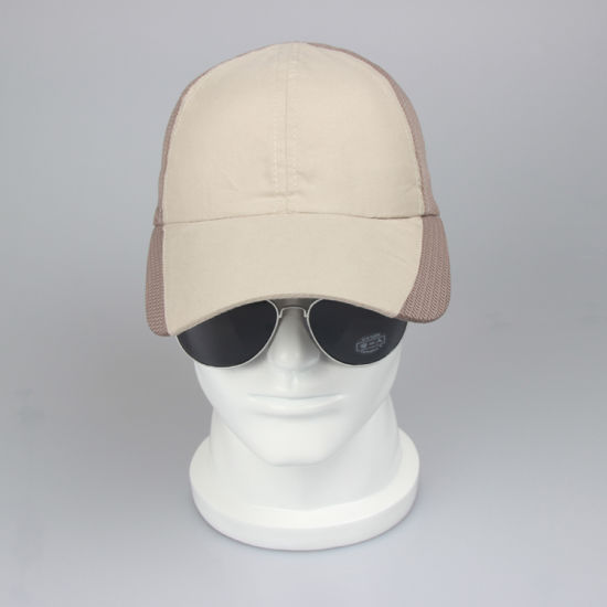 Sedex Audit 6-Panel Adjustable Nylon Baseball Cap with Mesh