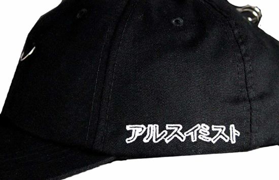 Unisex Adjustable Silver Ring Piercing Rock Cotton Korean Baseball Cap