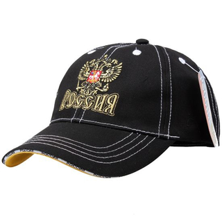 Branded Baseball Hat Russia Letter Men Women Snapback Adjustable Sports Racing Russia Baseball Cap
