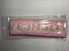 Custom Winter Embroidered Elastic Yoga Sports Sweatband Knit Headband
