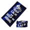 BSCI Audit 100% Polyester Seamless Print Multifunctional Tube Polar Fleece Bandana