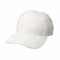 Polyester Custom Adjustable 6-Panel Cap Curved Brim White Hat