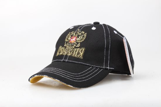Branded Baseball Hat Russia Letter Men Women Snapback Adjustable Sports Racing Russia Baseball Cap