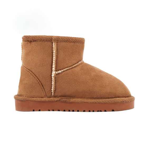 Kids Anti Rubber Sole Casual Fashion Winter Wool Short Tube Snow Warm Boots