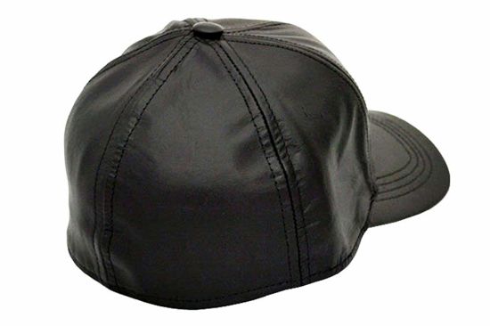 Sedex Audit Custom 6-Panel Fitted Genuine Leather Baseball Cap