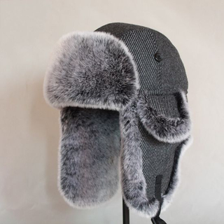 Windproof Warm Ear Cover Winter Trapper Faux Fur Russian Hat