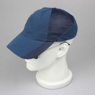 Sedex Audit 6-Panel Adjustable Nylon Baseball Cap with Mesh