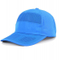 Quick-Dry Outdoor Sports Beathable Adjustable Running Dri-Fit Baseball Cap
