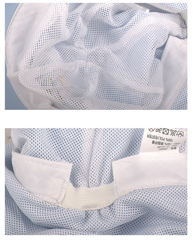 Sedex Audit Sun Protection Hat Kids with Neck Shade Flap