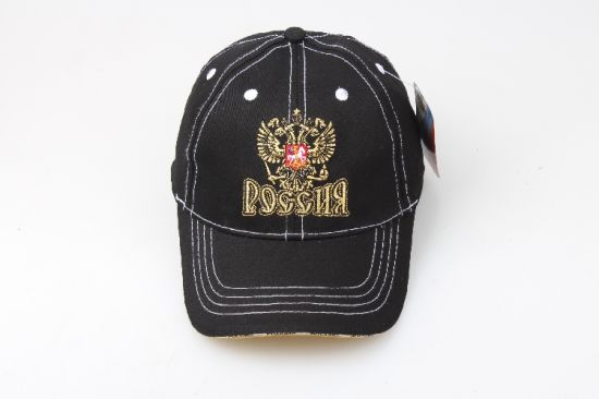 Branded Baseball Hat Russia Letter Men Women Snapback Adjustable Sports Racing Russia Baseball Cap