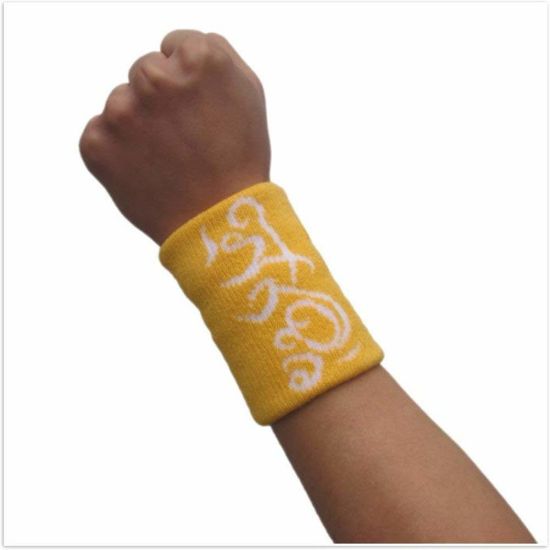Sedex Audit Embroidered Sports Basketball Wrist Sweatband Wrist Support
