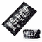 BSCI Audit 100% Polyester Seamless Print Multifunctional Tube Polar Fleece Bandana