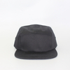 Sedex Audit Adjustable Curved Brim Blank 6-Panel Unstructured Hat